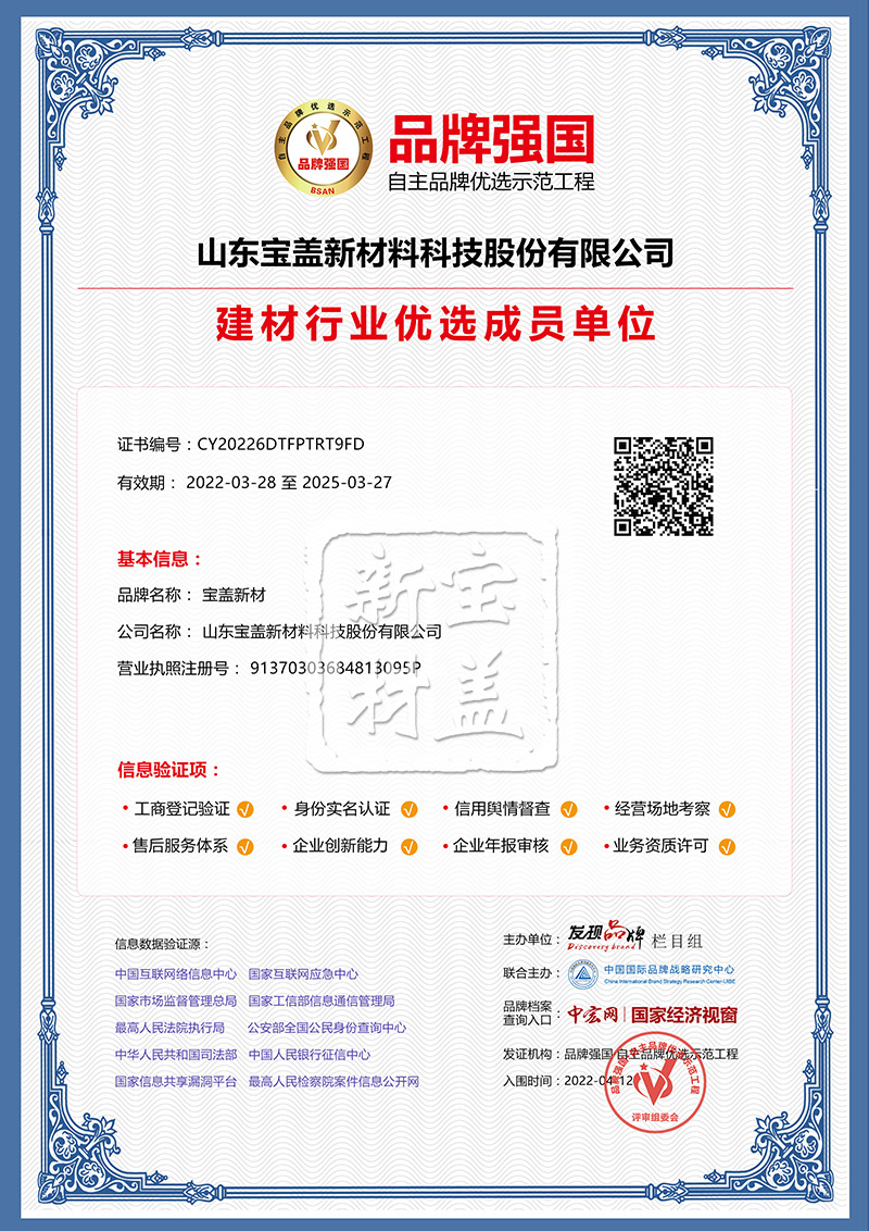 微信图片_202205111013212.jpg