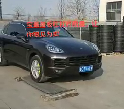 金年会质量杠杠的