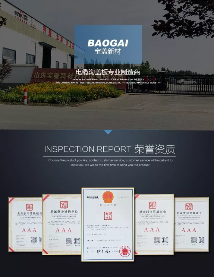 金年会金字招牌信誉至上