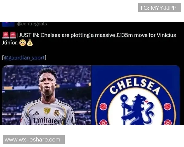 切尔西新帅登场，豪门欲重塑辉煌冲击欧冠